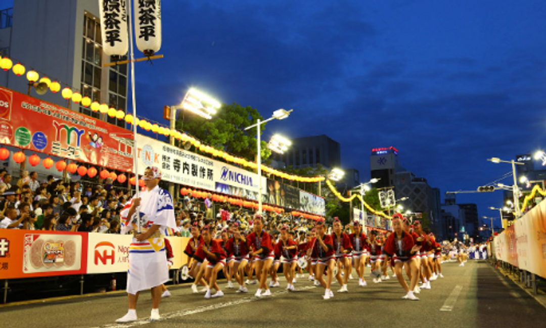 紺屋町演舞場