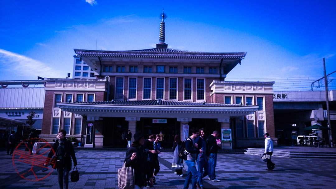 舊奈良車站
