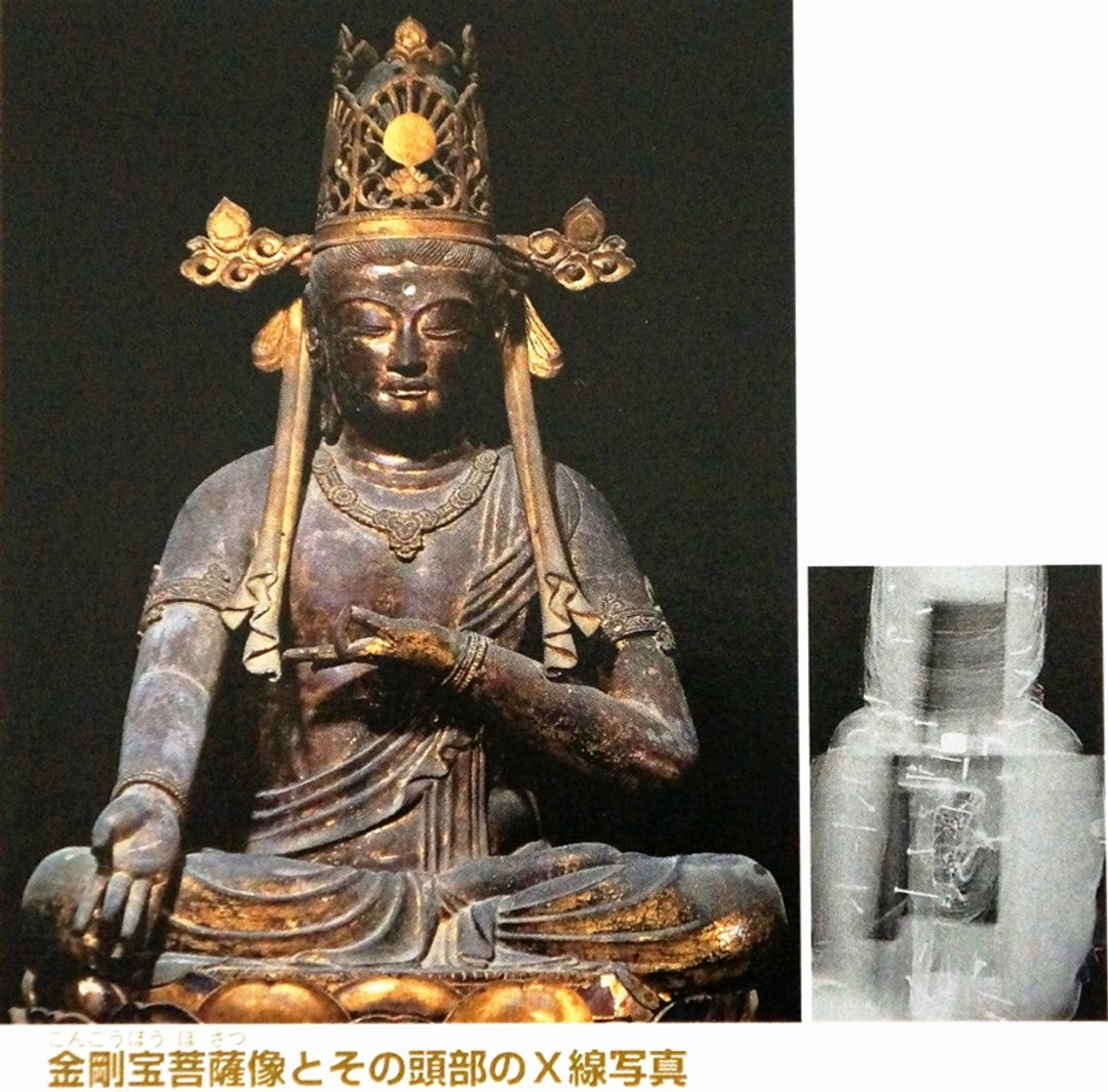 圖片取自於仏教新發現 東寺 09&nbsp;&nbsp; 