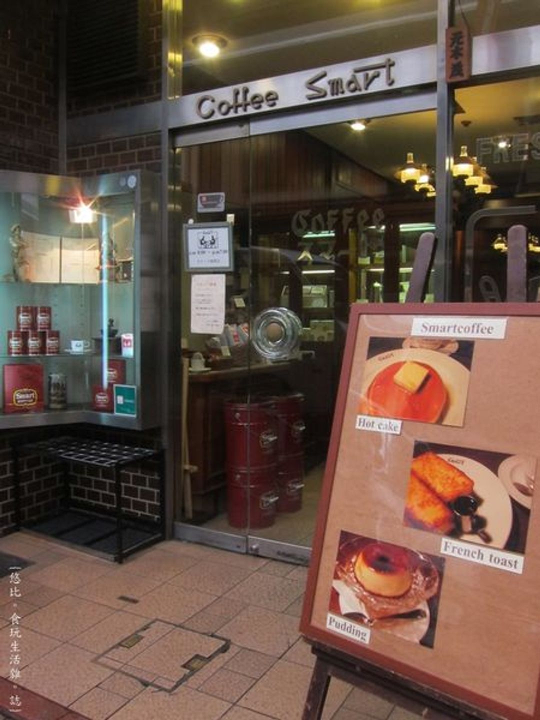 京都 Smart Coffee スマート珈琲店 日本 關西 旅行酒吧