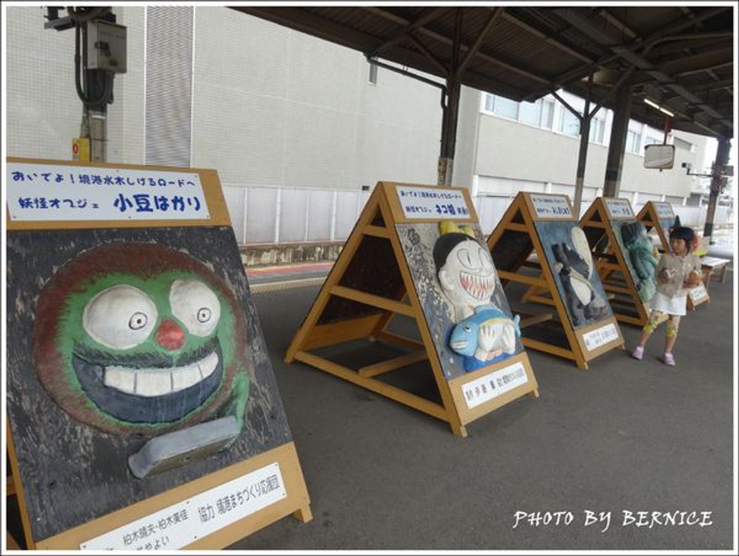 日本旅遊 鳥取3d2n自由行 ゲゲゲの鬼太郎列車 米子駅 境港駅之間jr境線 日本 中國地方 旅行酒吧