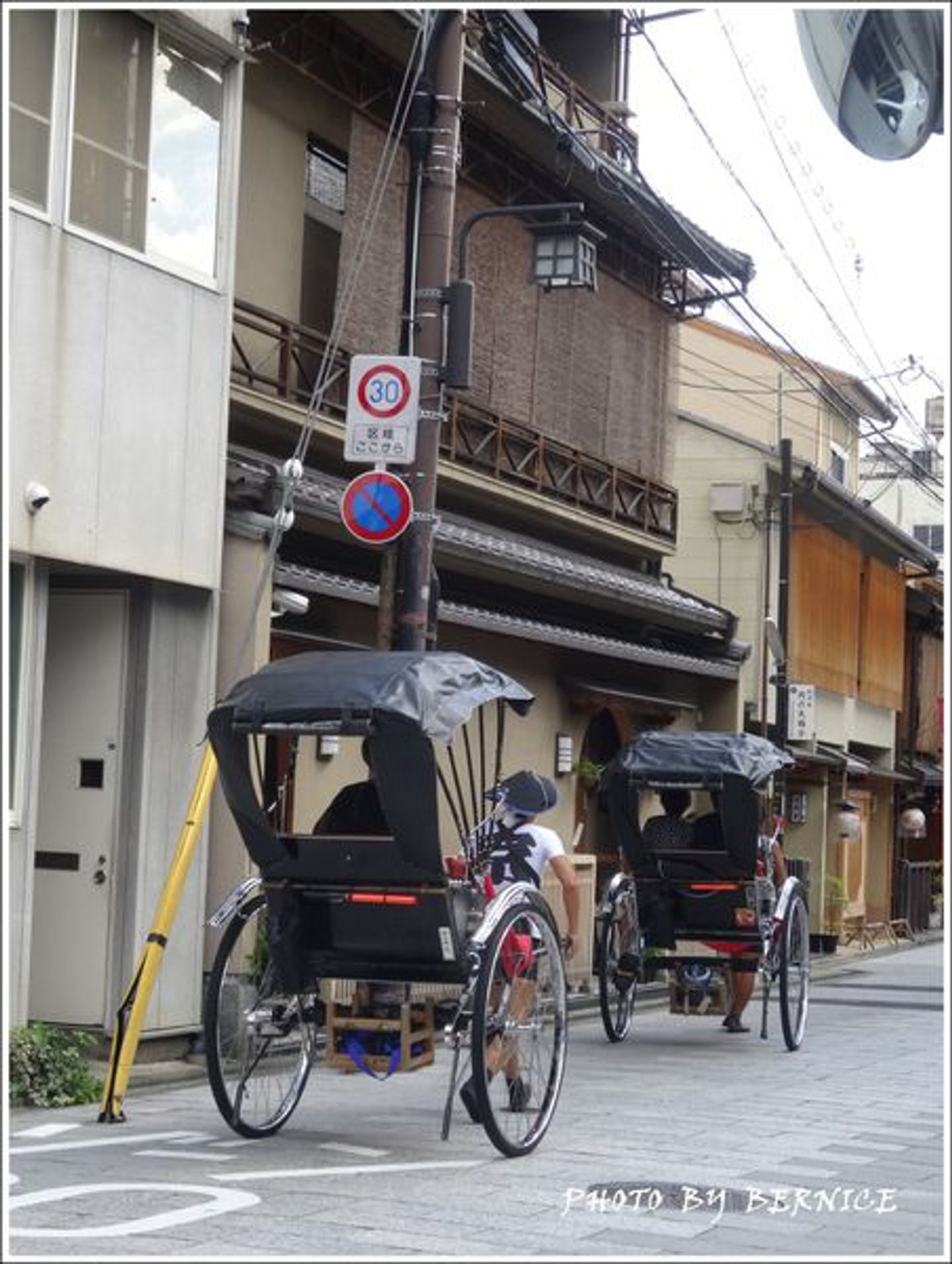 京都旅遊 明治時代末期12軒京町屋 あじき路地 日本 關西 旅行酒吧