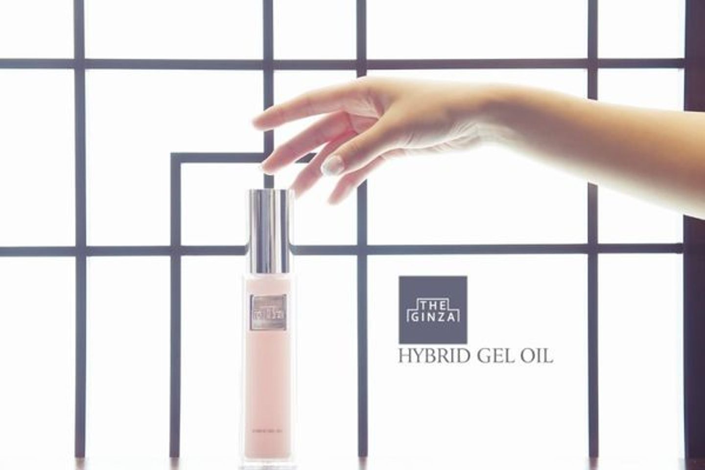 日本購物 資生堂 東京美妝之旅邂逅日本高級治癒系好單品the Ginza Hybrid Gel Oil 日本 東京 關東 旅行酒吧