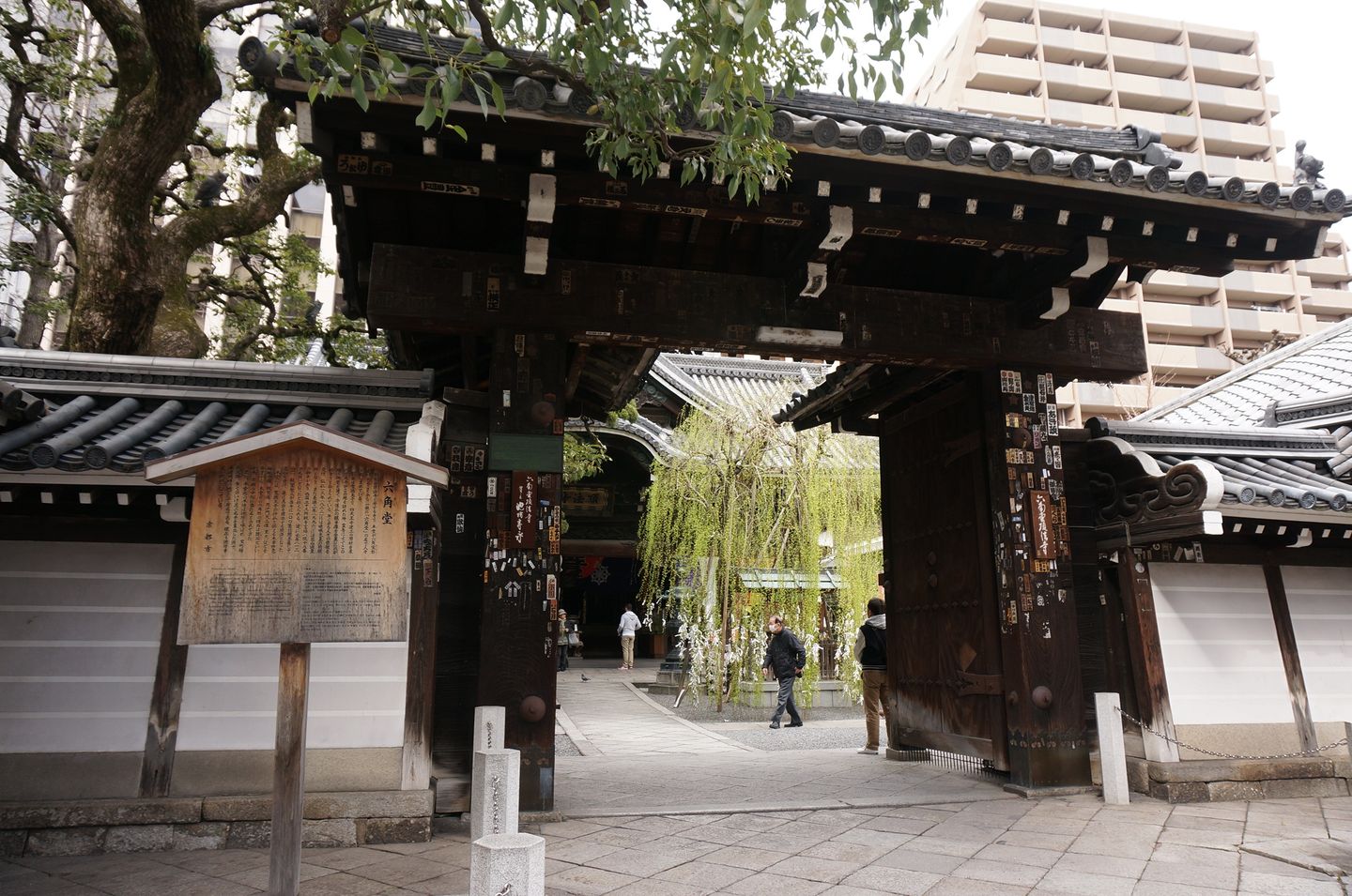 復古建築藝文京都 三条通散策 日本 關西 旅行酒吧