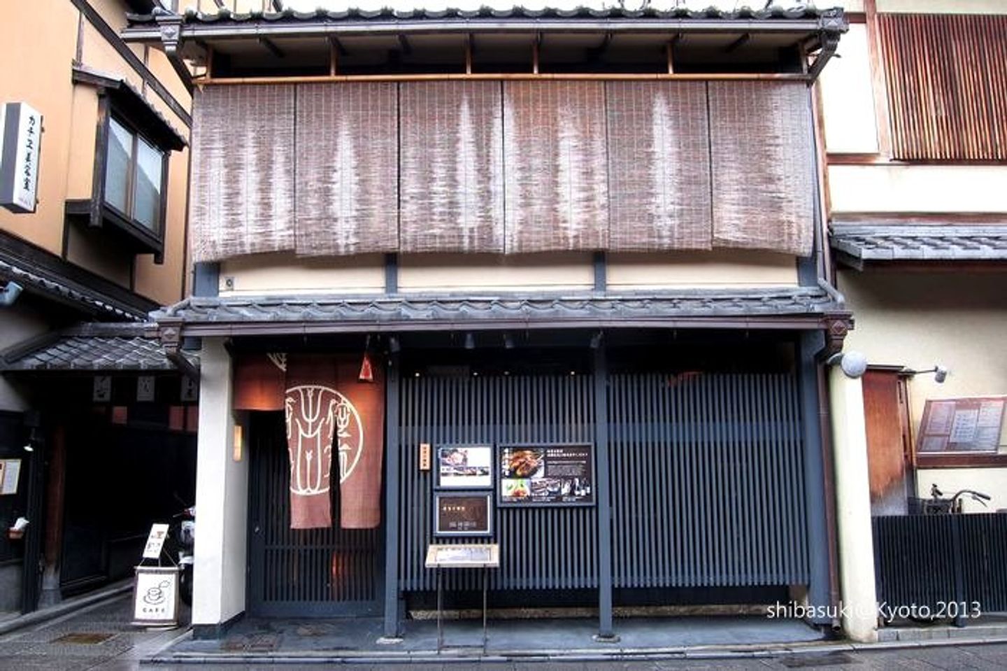 京都 花見小路侘家古曆堂的石燒親子丼 日本 關西 旅行酒吧