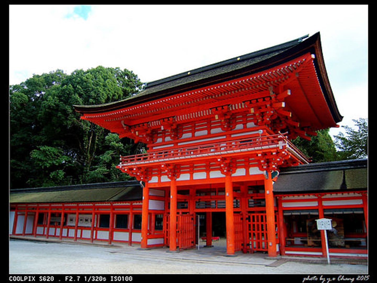 京都 秋 下鴨神社 日本 關西 旅行酒吧