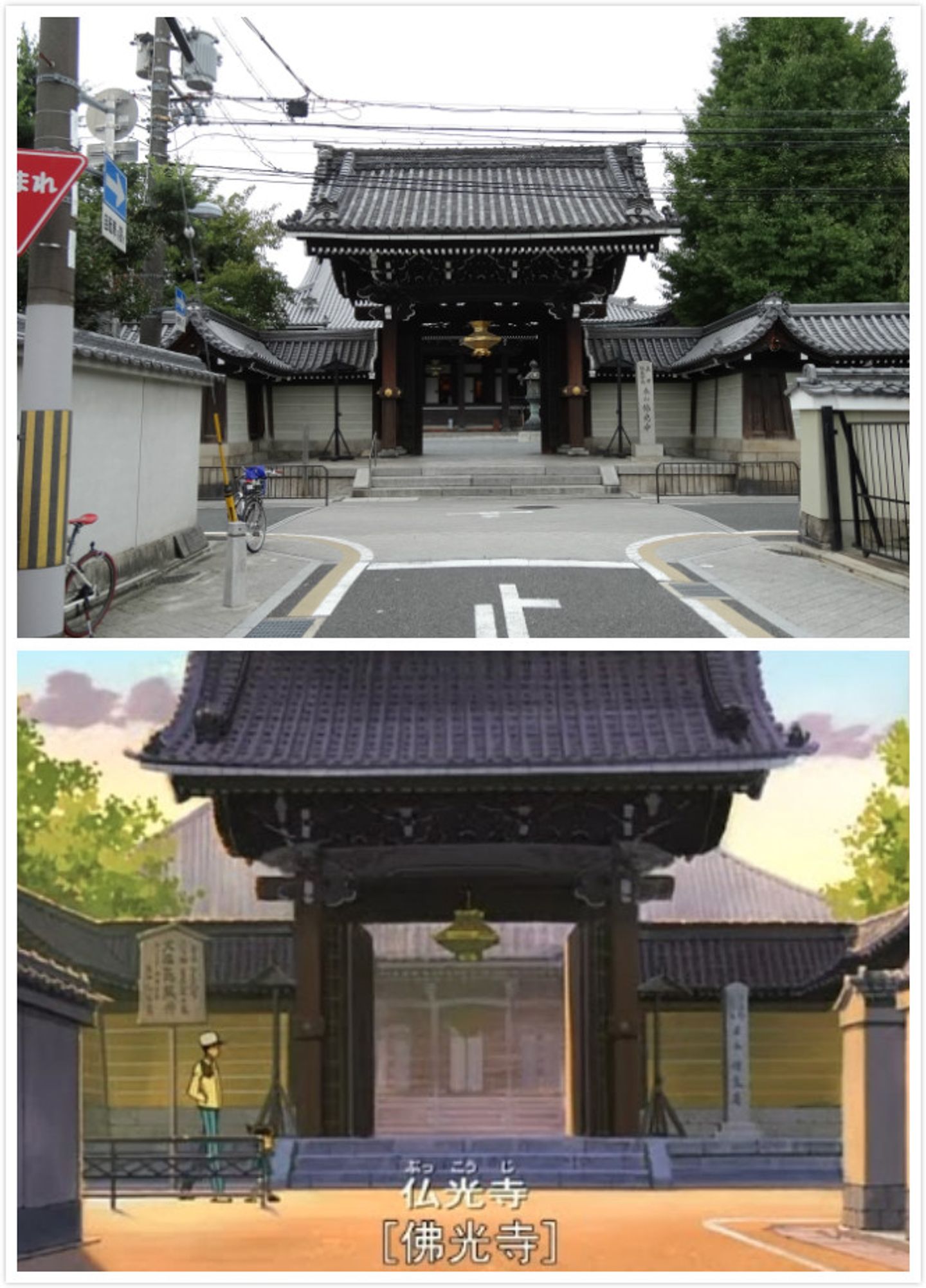 吉祥山玉龍寺 戸田明道師 作 銘 羽衣 | www.alaramcars.com