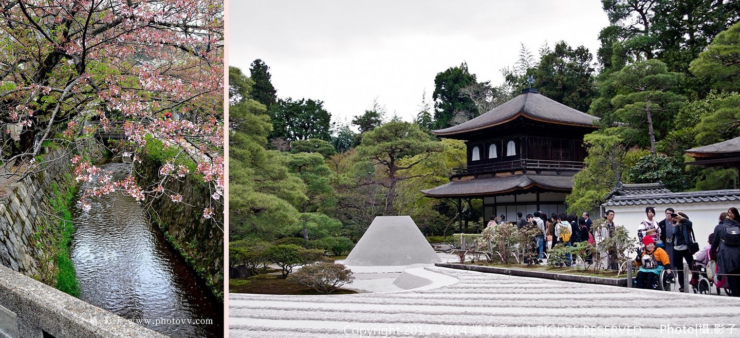 京都好吃美食 位銀閣寺哲學之道在地老店必吃美食 不老園 ふろうえん 日本 關西 旅行酒吧