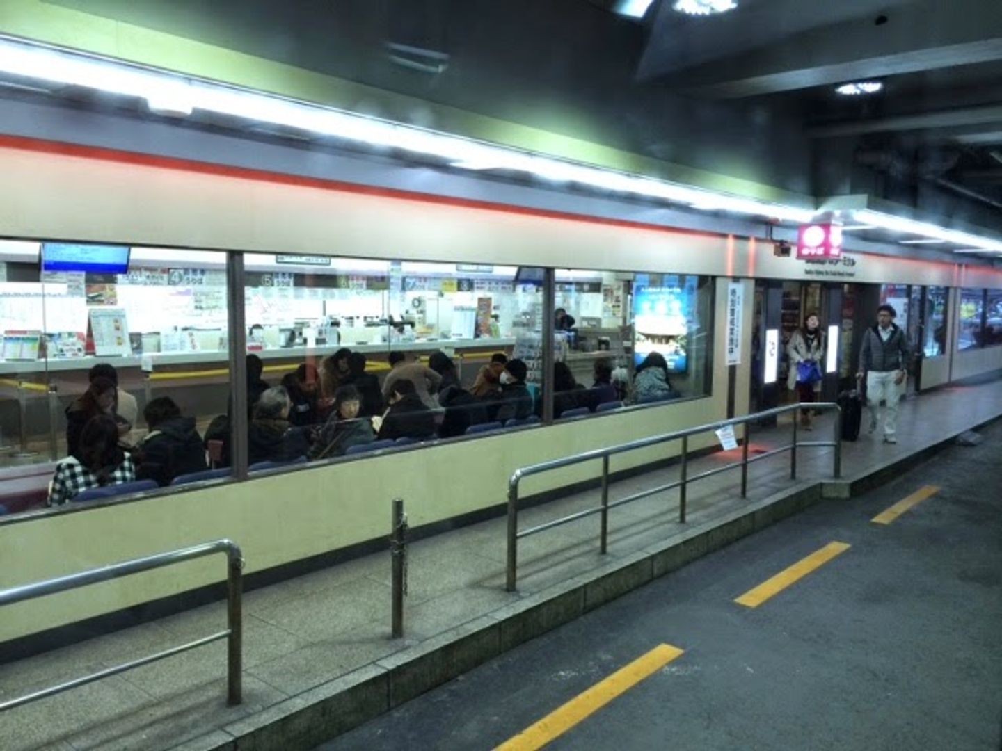 [大阪-->有馬溫泉 最便捷交通] 阪急高速巴士搭乘體驗 (附訂票教學) | 日本 | 關西 | 旅行酒吧