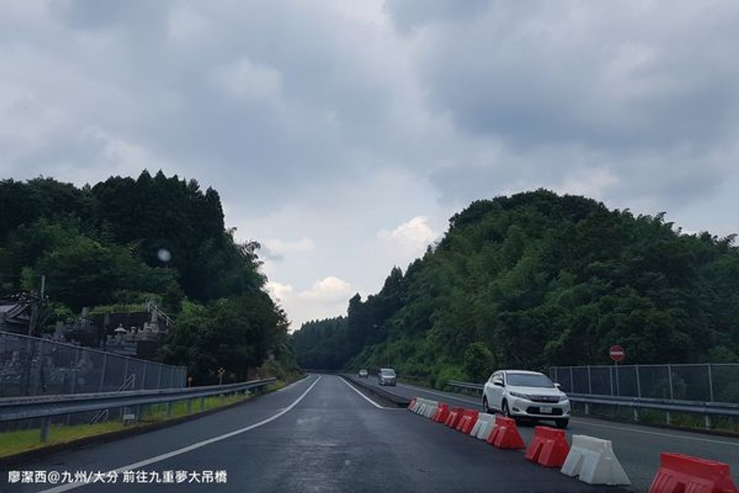 帶孩子一起去日本129 九州環島自駕遊 大分 18 07 Gt 前往日本最高的人行吊橋 Gt 九重 夢 大吊橋 潔西貝比的生活小事 旅行酒吧