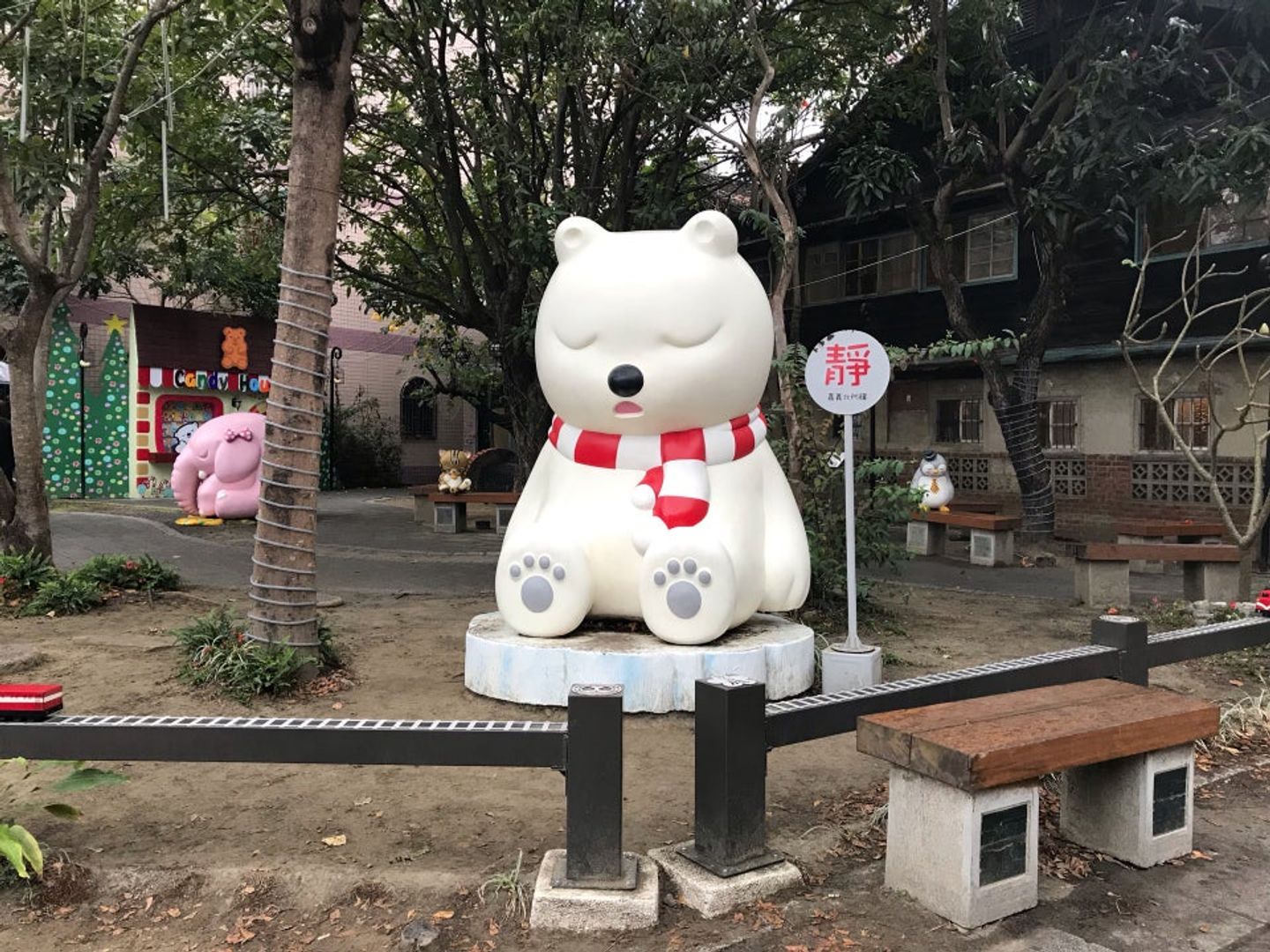 沉睡森林主題公園