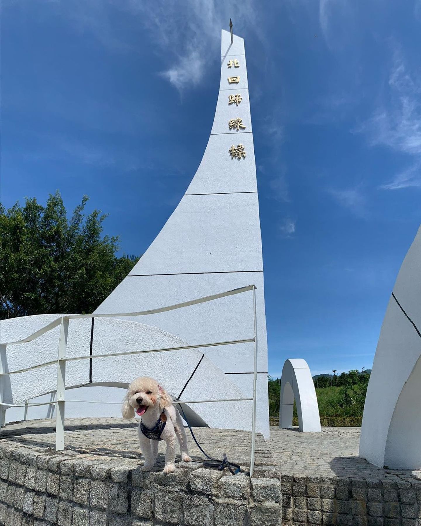 北回歸線標誌公園