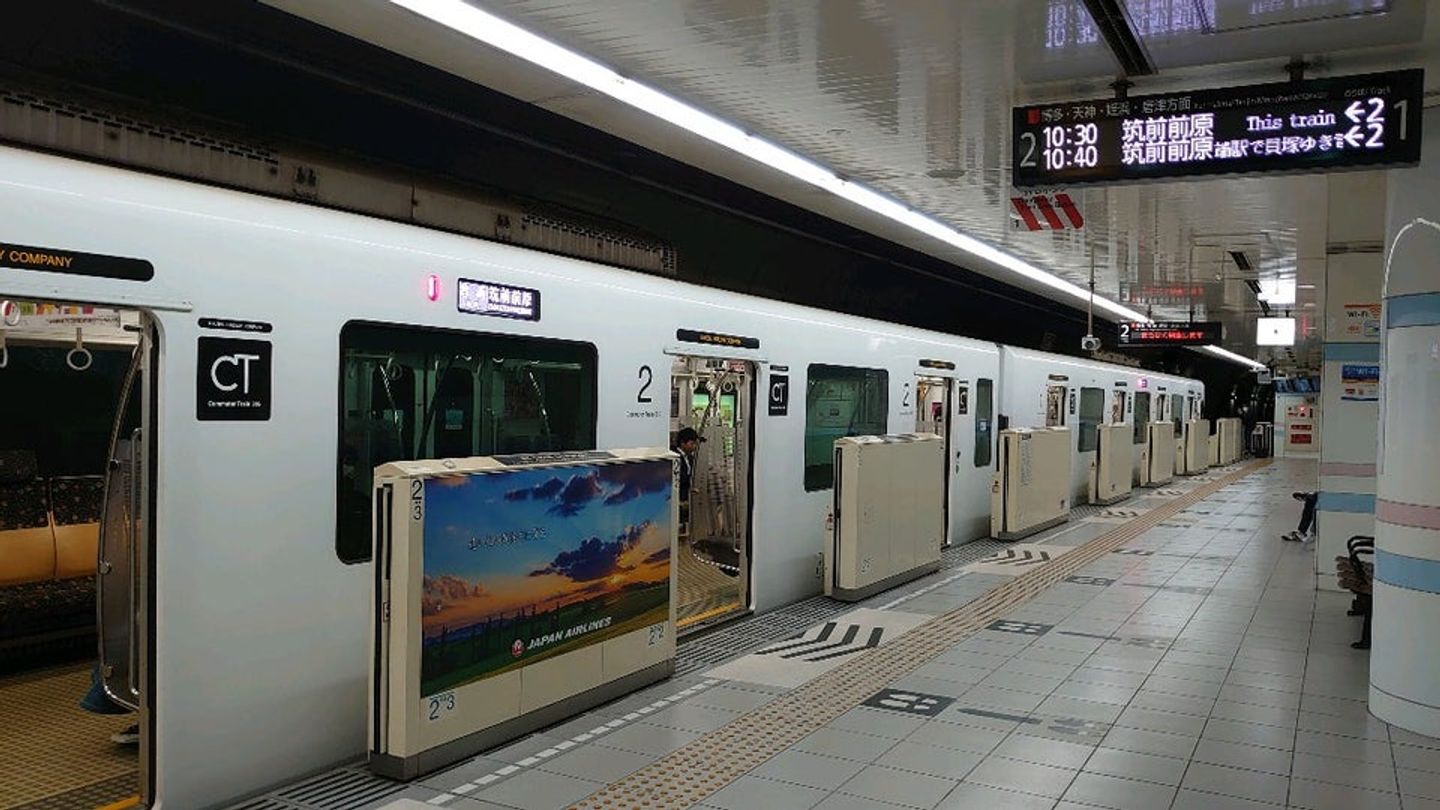 電車