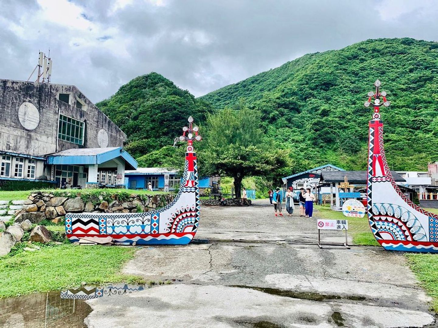 蘭嶼文物館