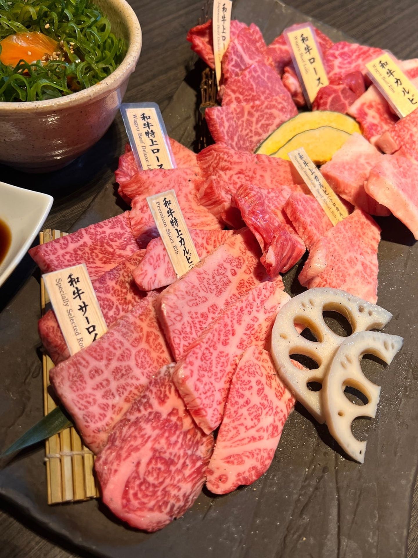 和牛燒肉 土古里 淺草店（和牛焼肉 土古里 浅草店）