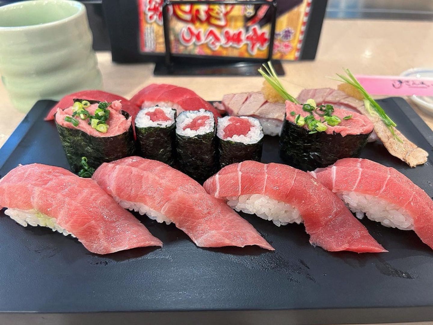 Sushi Zanmai（すしざんまい 名古屋錦店）