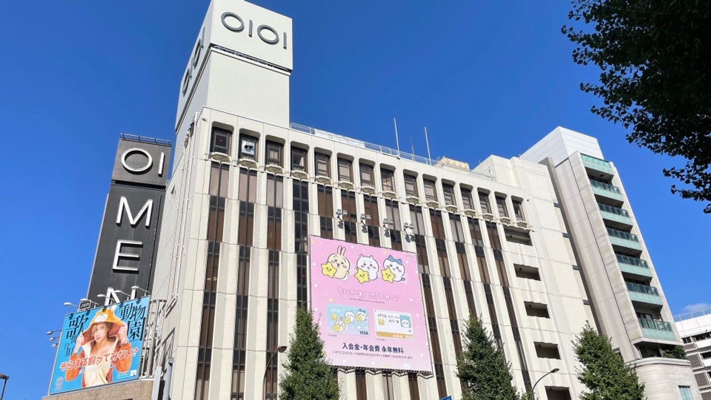 新宿丸井 男士館