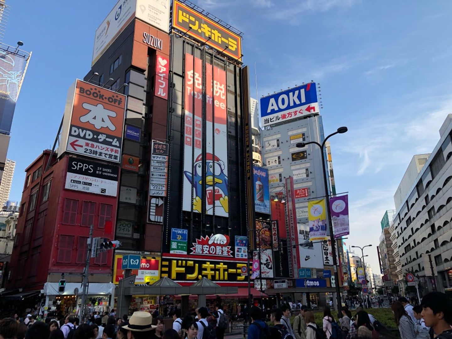 驚安殿堂 唐吉訶德 池袋東口店