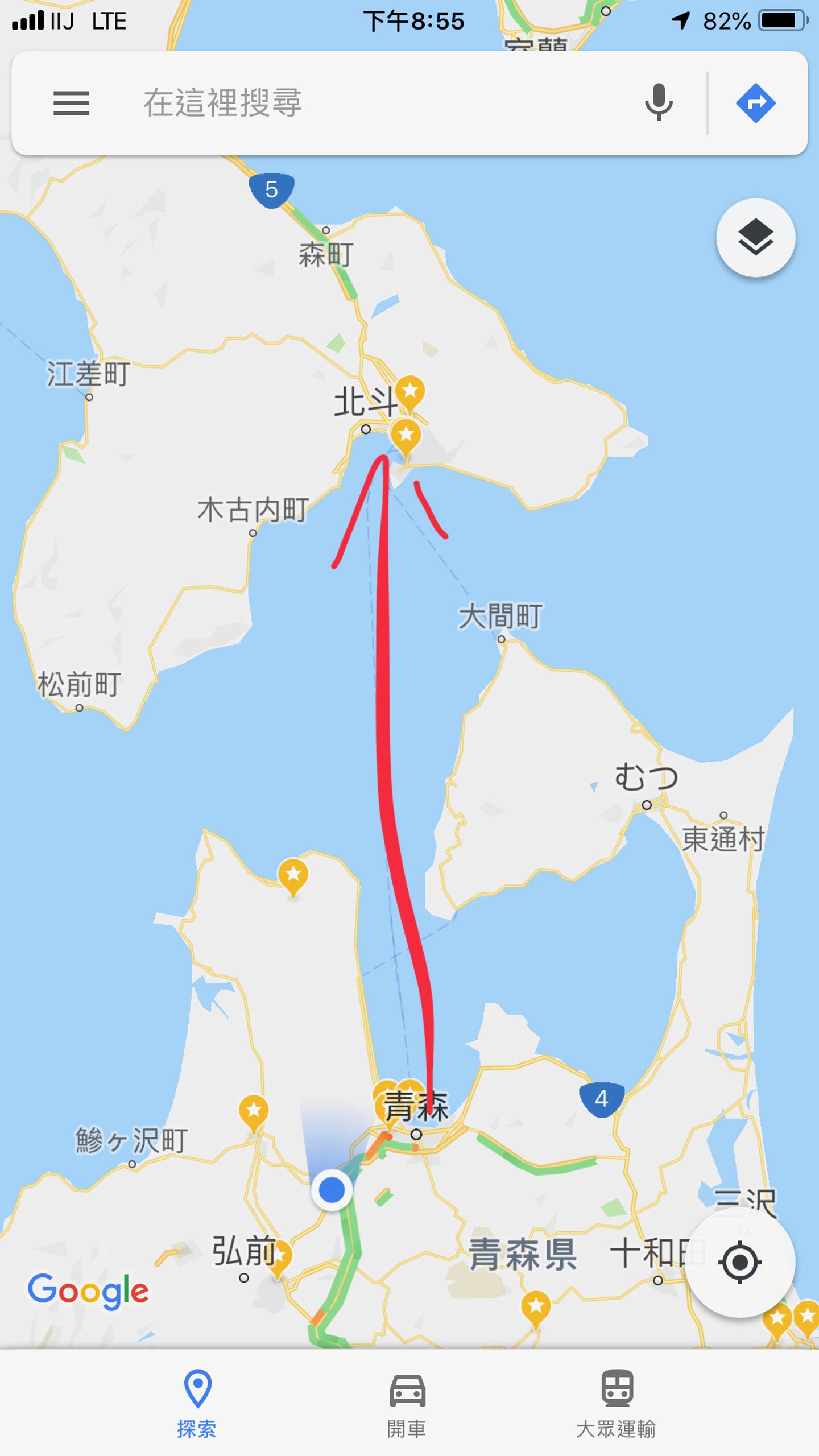 從青函フェリー開始說起 Part6 日本 北海道 旅行酒吧