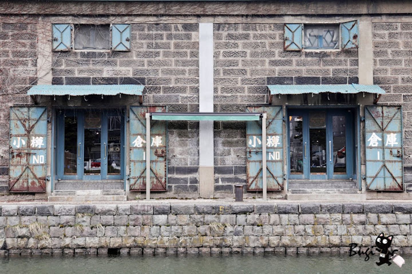 小樽美食 三角市場 武田鮮魚店 豪華海鮮丼鱈場蟹蟹管肥美鮮甜 日本 北海道 旅行酒吧