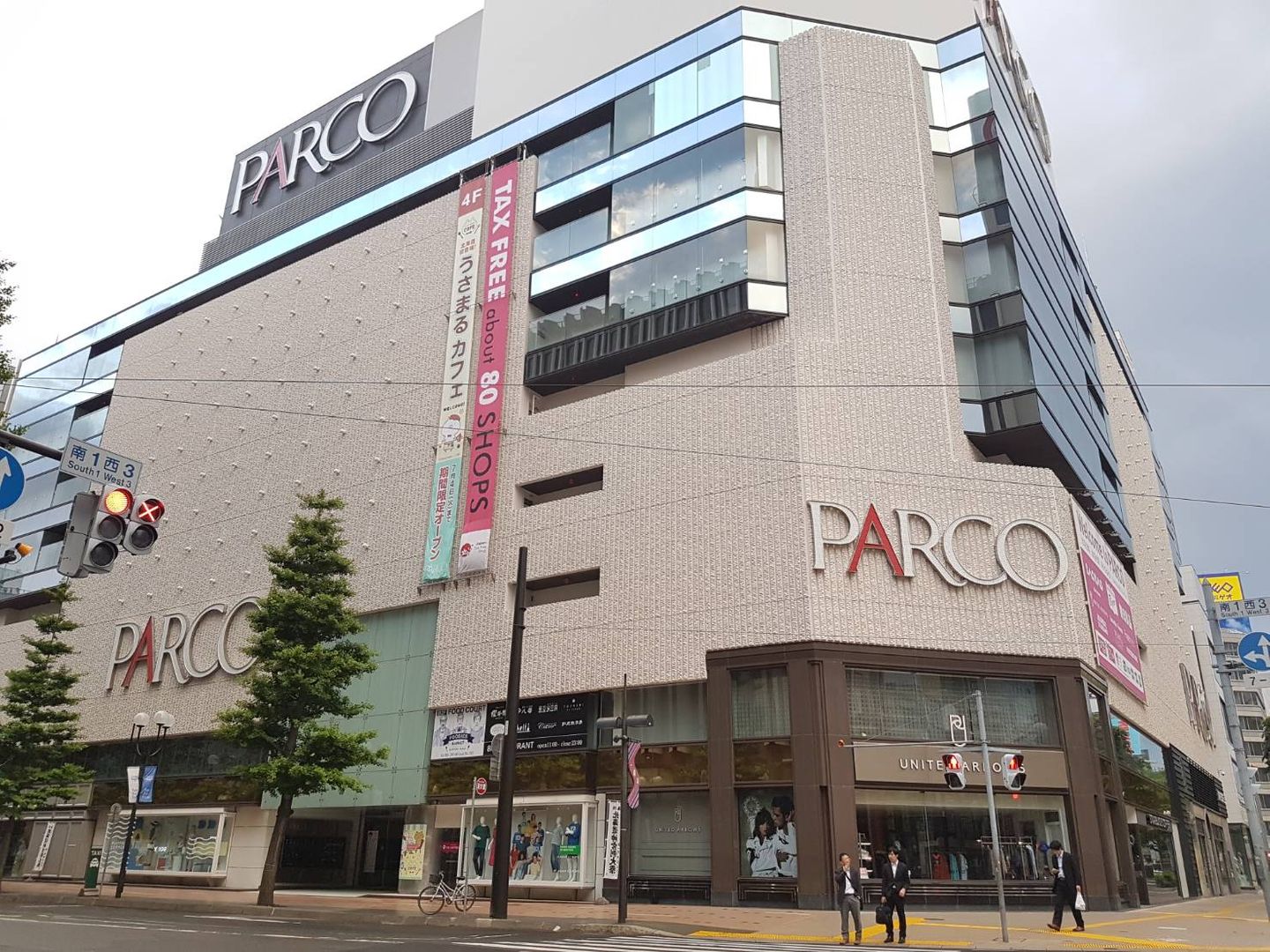 札幌人推薦 札幌parco 逛到捨不得離開 4大熱門逛街區域超強分析 日本 北海道 旅行酒吧